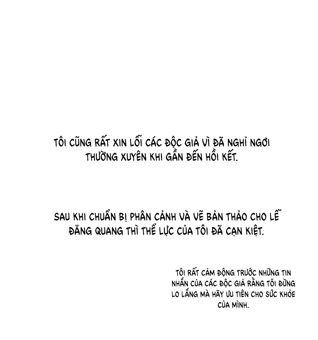 bỗng một ngày nọ tôi trở thành nàng công chúa chapter 125 90