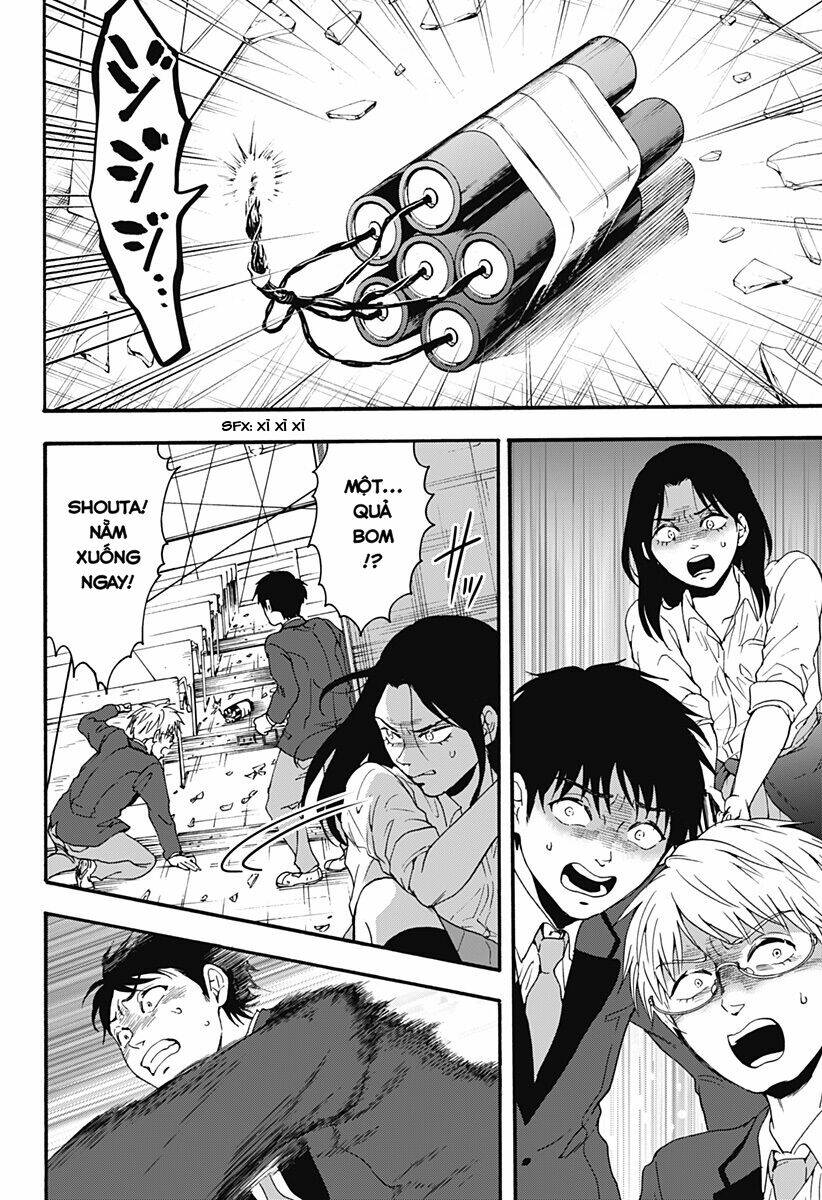 tomogui kyoushitsu chapter 30 16