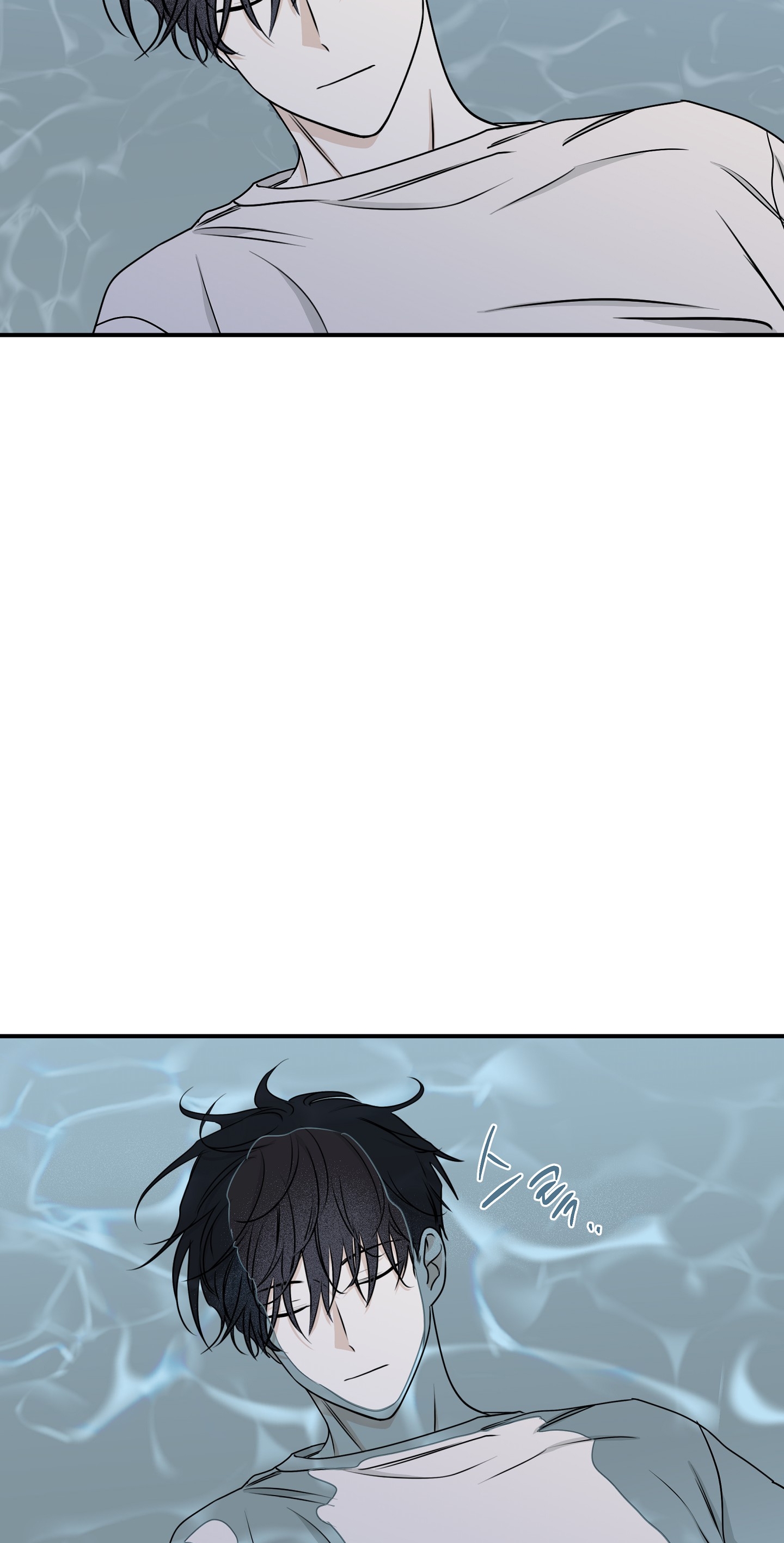 đêm bên bờ biển chapter 62.5 94