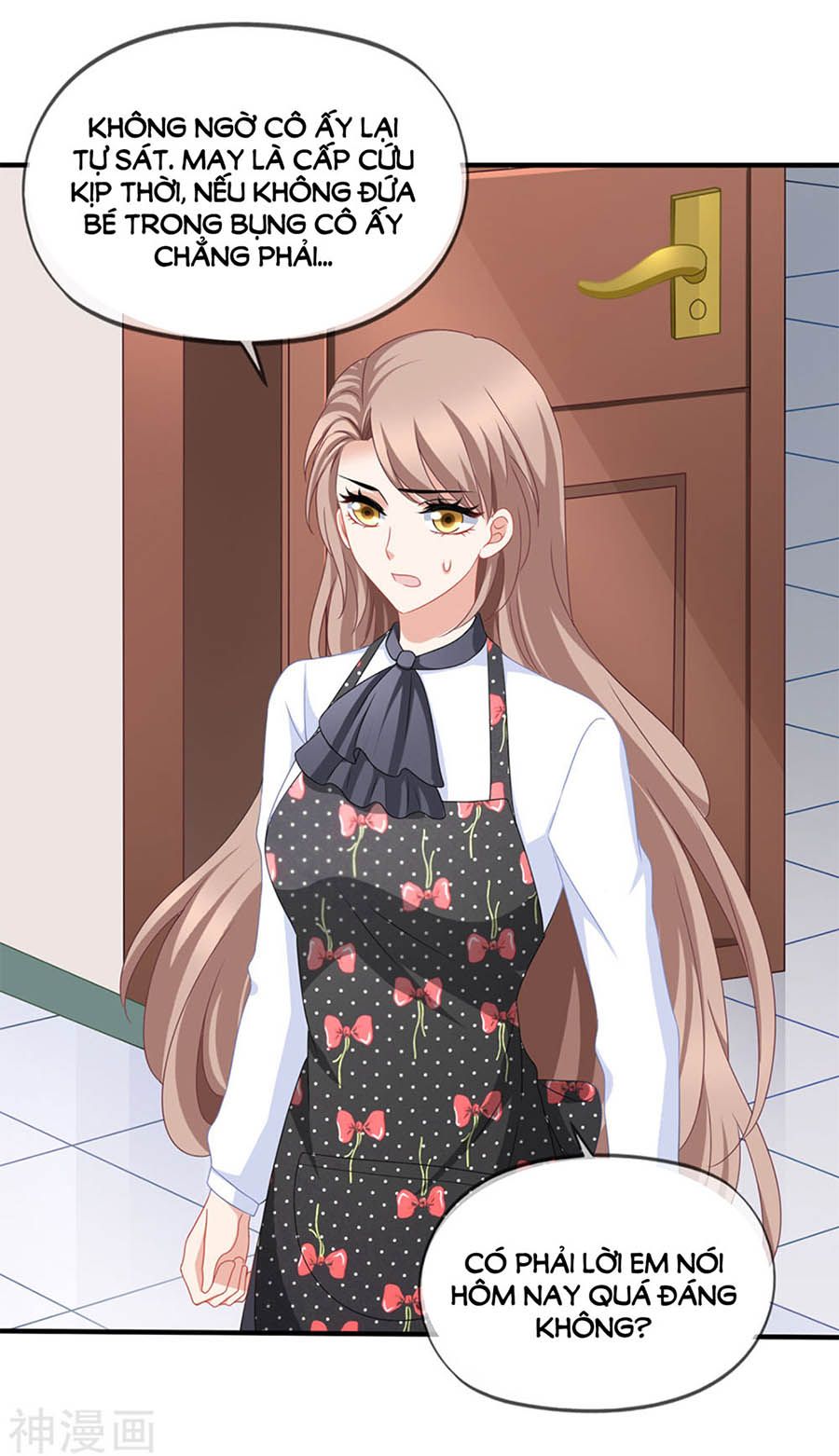 mỹ vị giai thê chapter 86 22