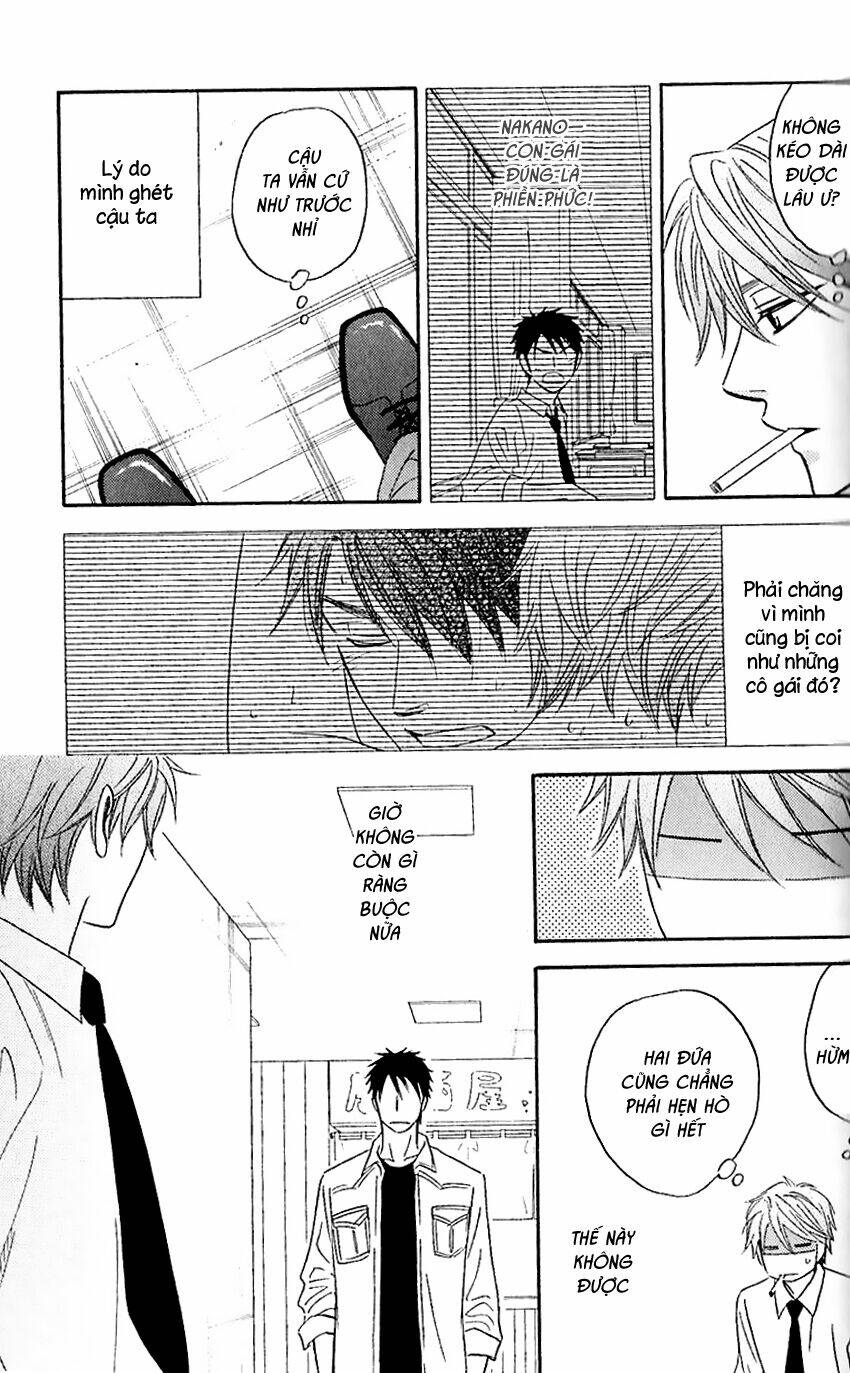 ikasama memory chapter 3 25