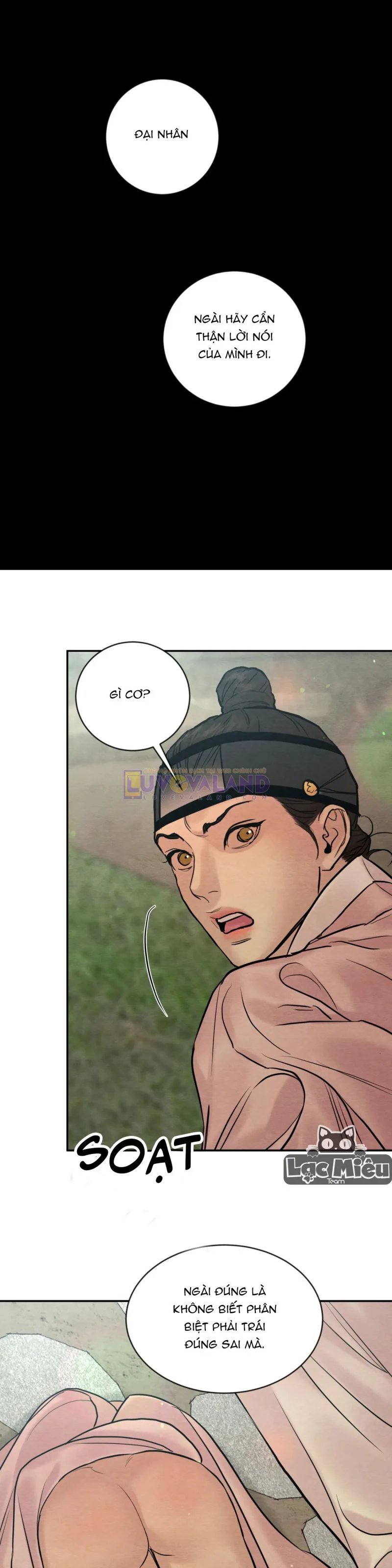 dạ ký chapter 106 12