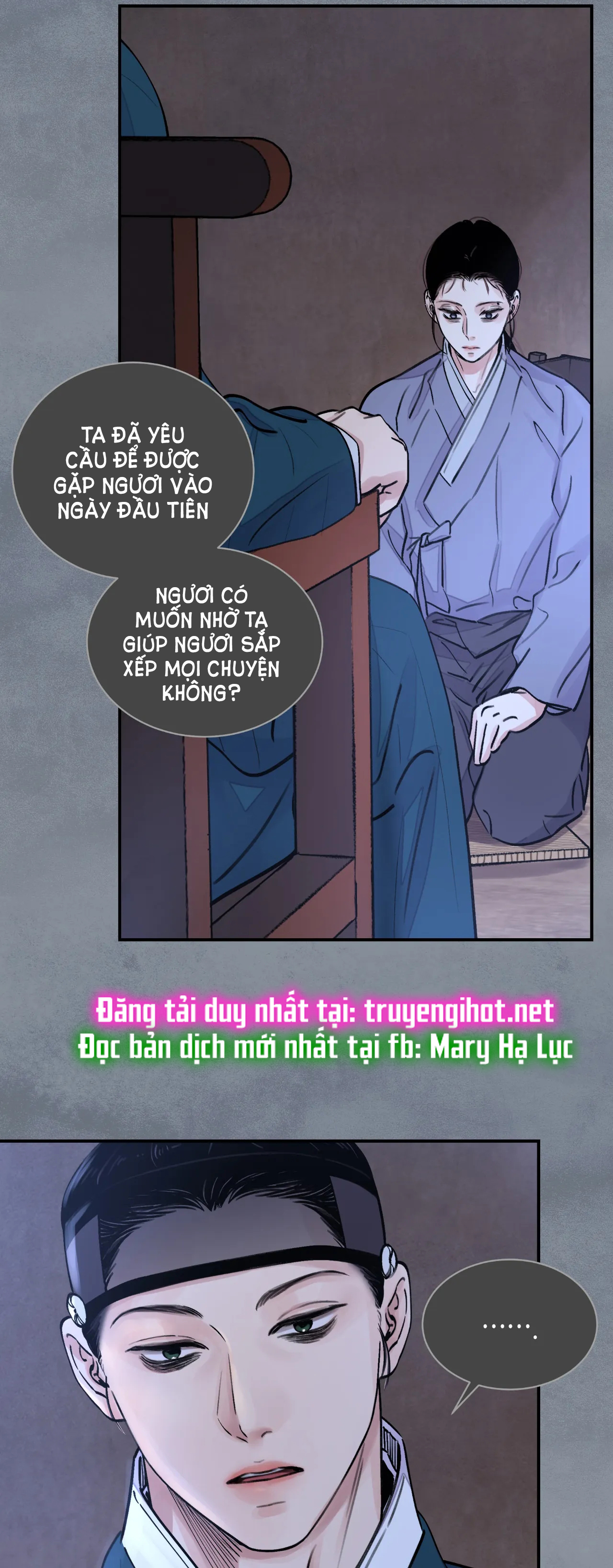 [18+] trượng kiếm tựa hoa chapter 10.1 29