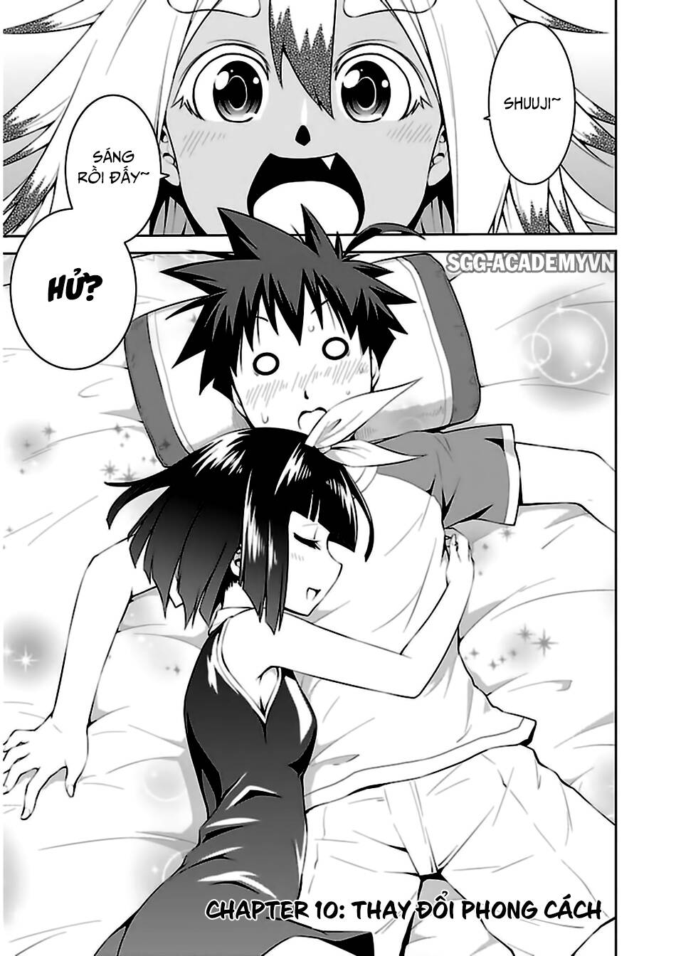 ninkoi - karenbo hichou chapter 10 3