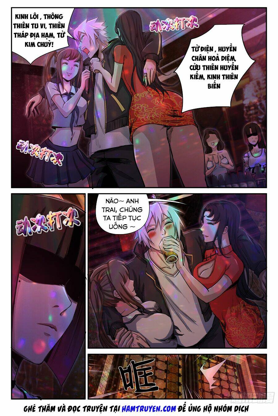 trảm yêu thành thần chapter 26 9