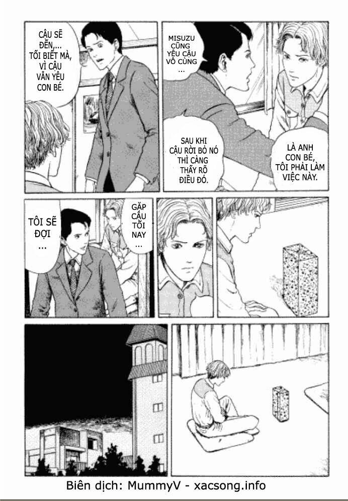 flesh colored horror chapter 2 11