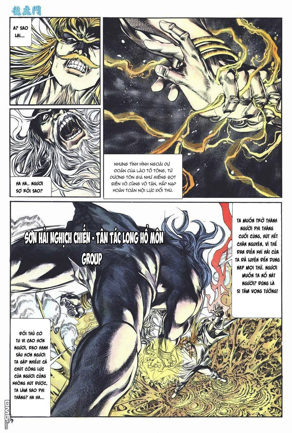 cựu tác long hổ môn chapter 1013 7