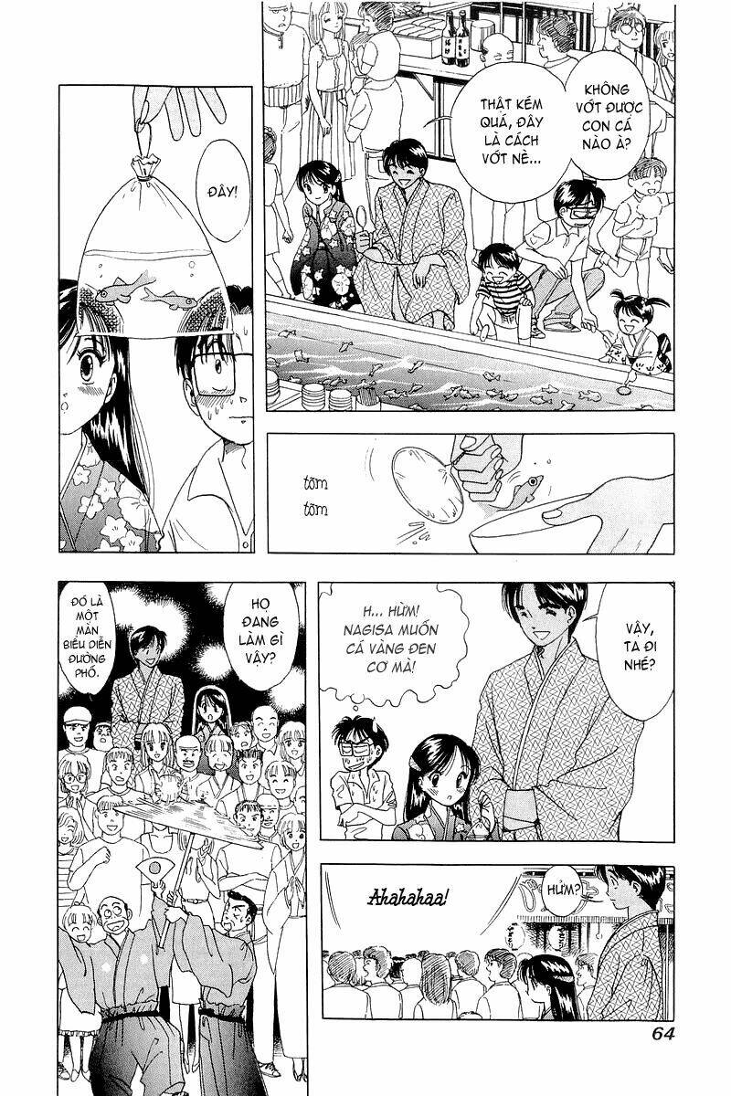 yume de aetara chapter 11 12