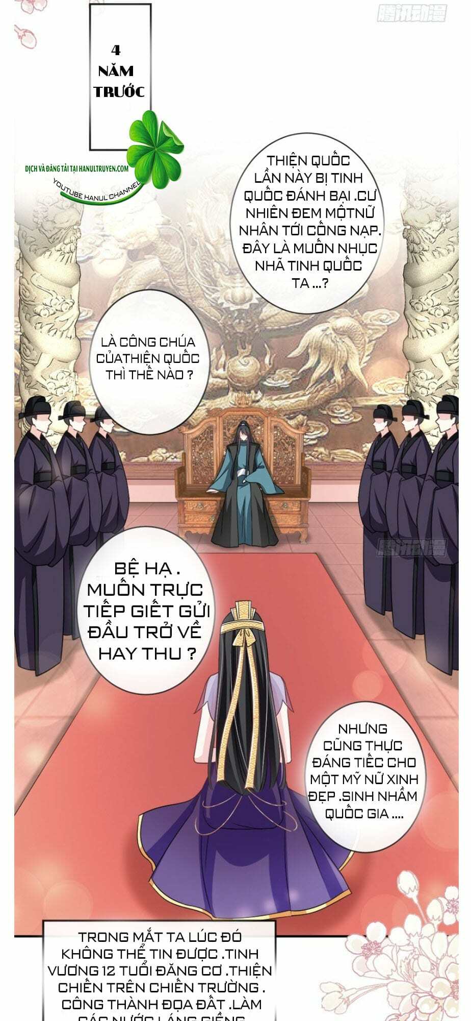 thiên hạ đệ nhất sủng phi chapter 96 27