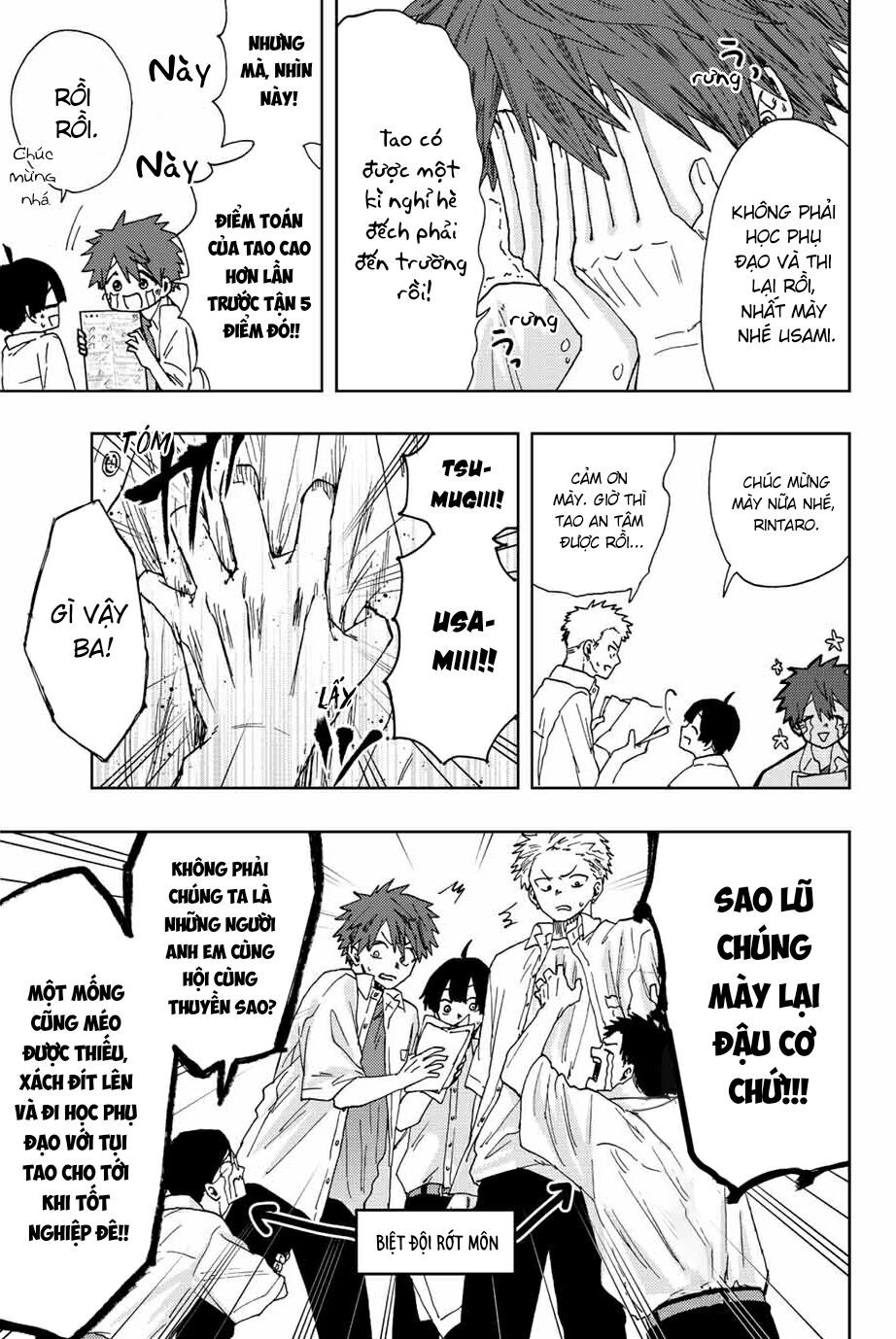 the fragrant flower blooms with dignity - kaoru hana wa rin to saku chapter 24 3