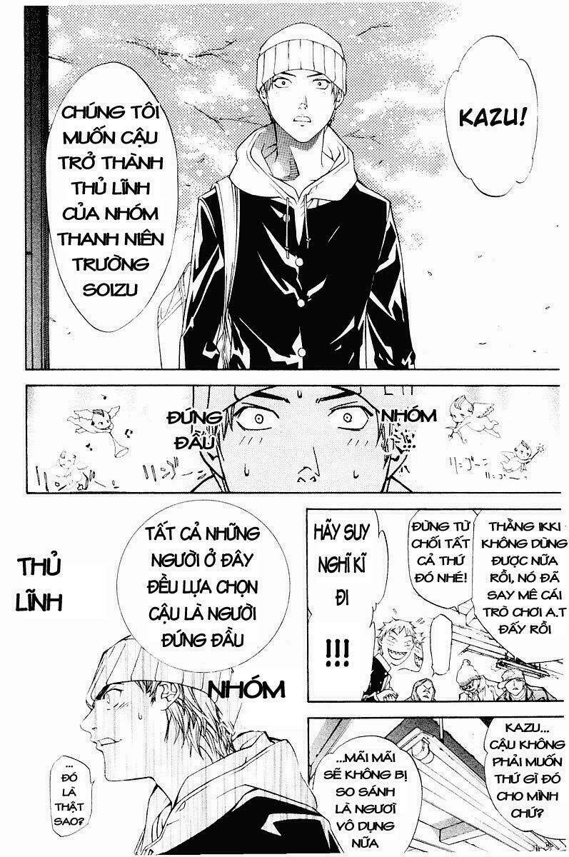 air gear chapter 33 23