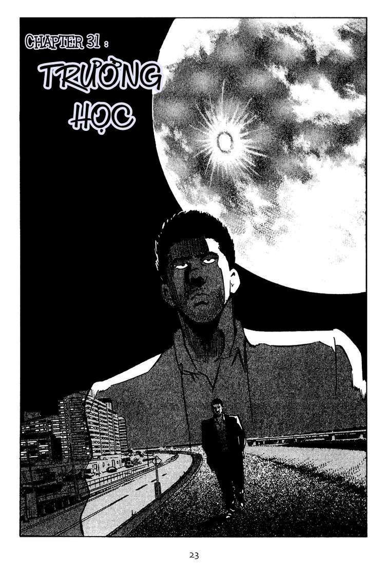 old boy chapter 31 1