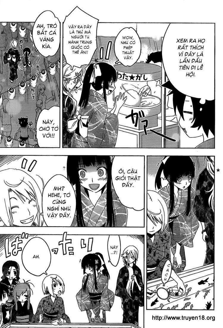 sanka rea chapter 15 3