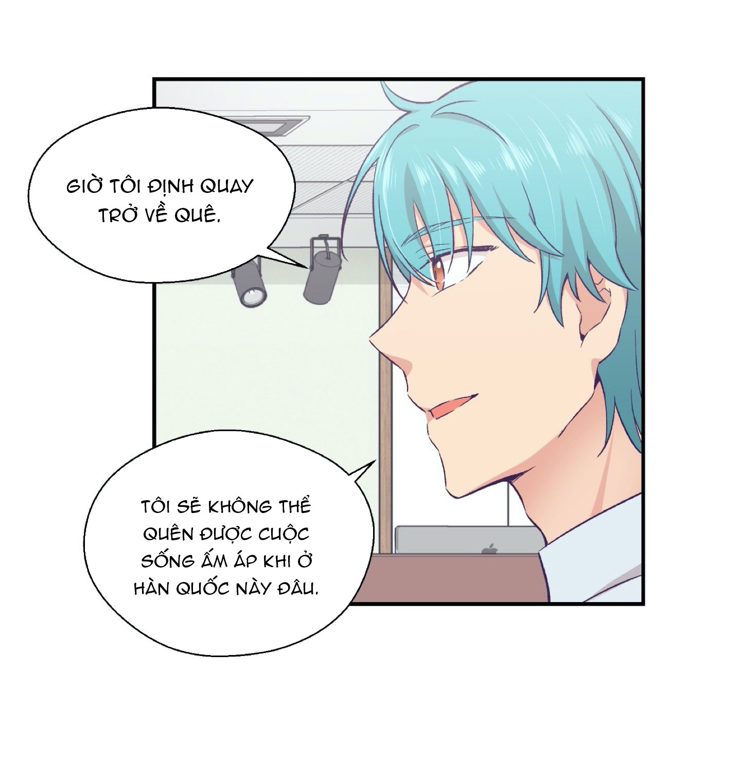 mềm mại tan chảy chapter 11.1 16