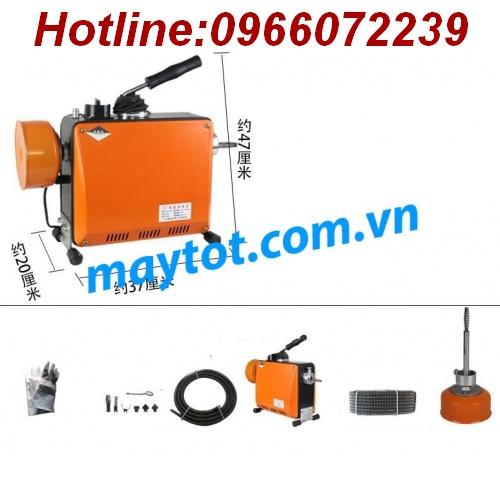 Máy thông tắc cống GQ150 - công suất 980w