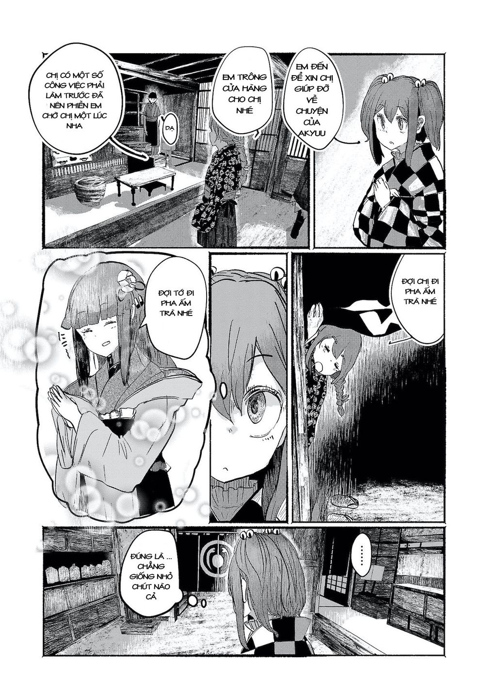 touhou - ningentachi no gensoukyo chapter 4 4