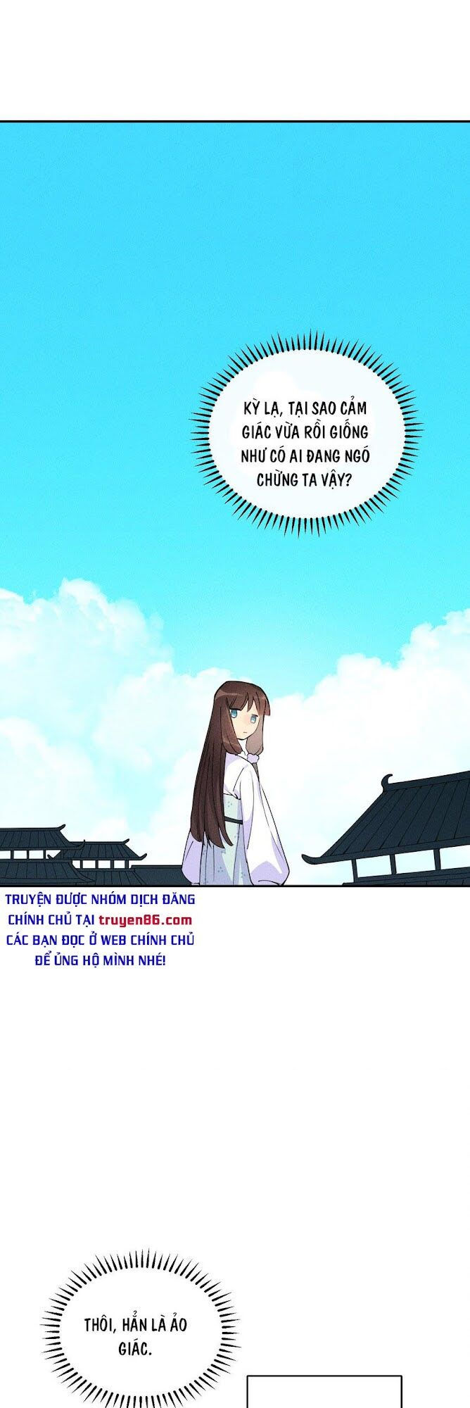 là thánh hoàng chính đạo, ta cưới ma tôn tà đạo？！ chapter 4 74