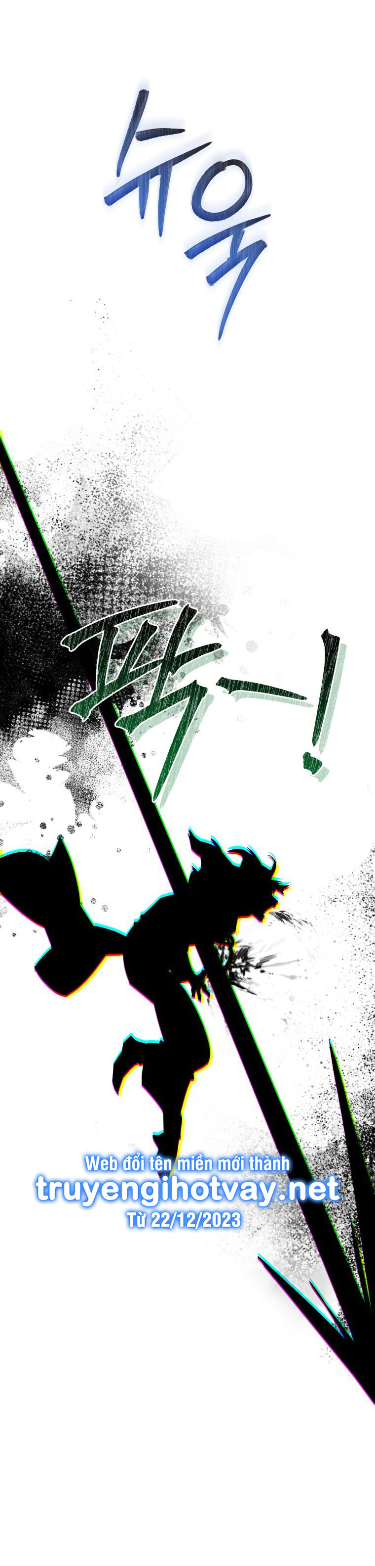 Phế Vật Dòng Dõi Bá Tước chapter 119.2 32