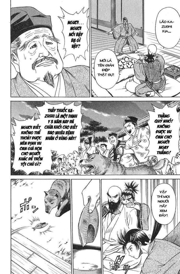 sơn tặc seyu chapter 8 44