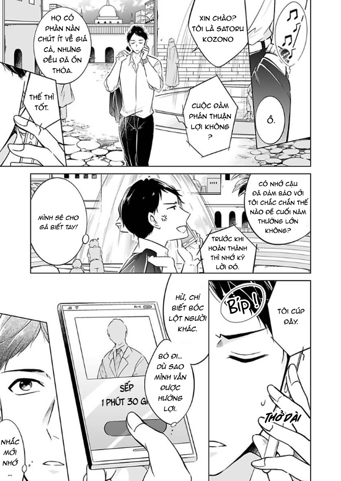 thú chơi xa xỉ của nhà tài phiệt ả rập chapter 10 3