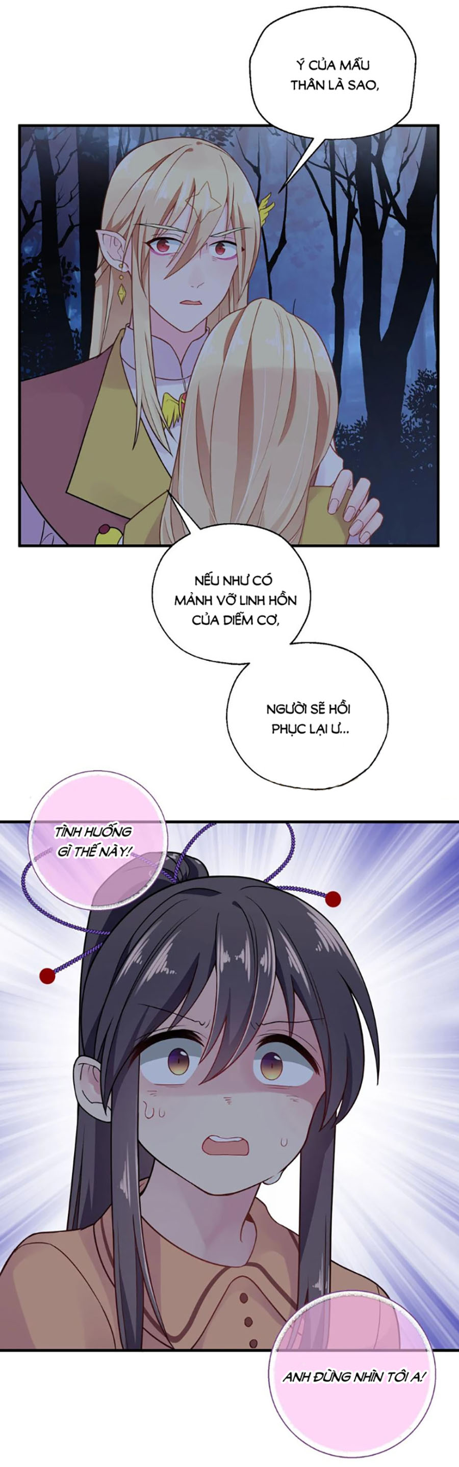 anh ấy đến từ địa ngục chapter 30 19