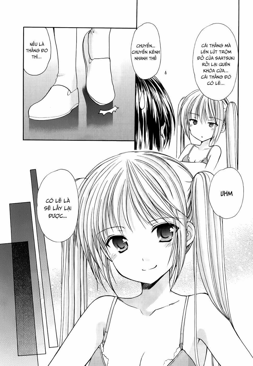 schoolmate chapter 25 11