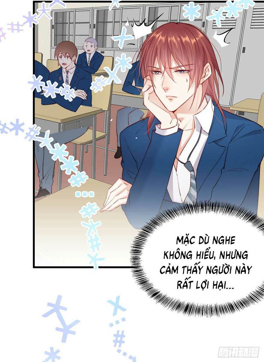 triều tây, in or out chapter 14 26