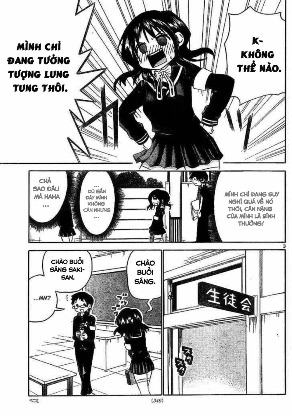 onidere chapter 42 3