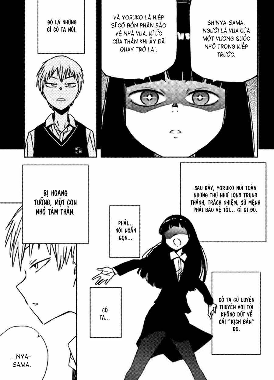 abnormal-kei joshi chapter 1 24