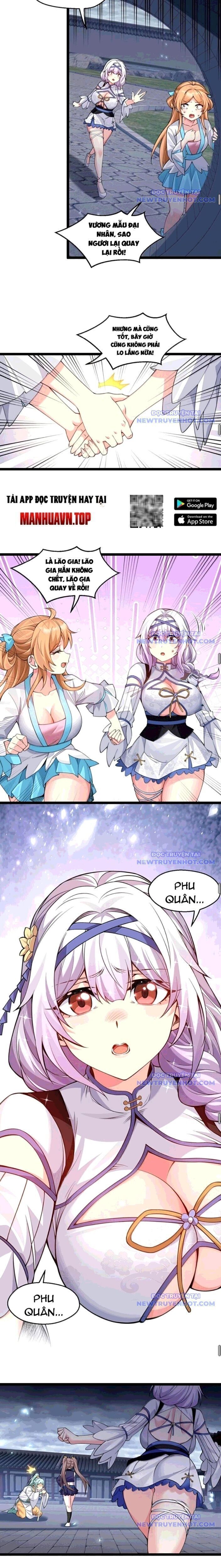 hảo đồ nhi hãy tha cho vi sư chapter 333.5 10