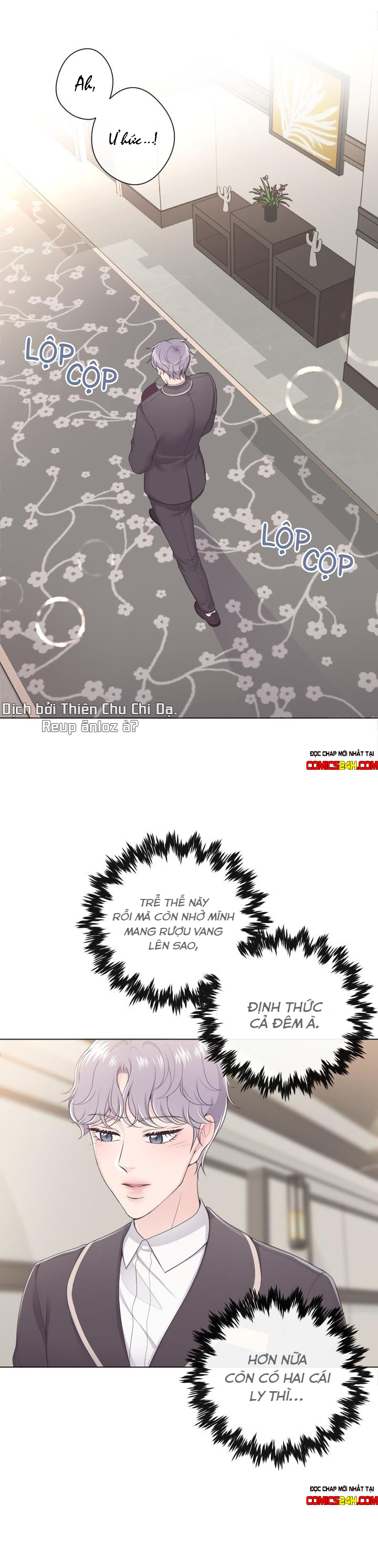 quản gia đáng yêu chapter 1 2