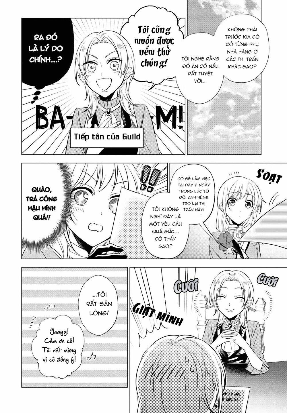 i want to become the hero's bride chapter 8 6