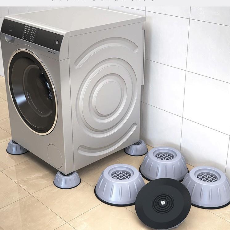 Bộ 4 Đệm Kê Máy Giặt Thông Minh - Mút Cao Su Kê Chân Máy Giặt Chống Rung/ Chống Ồn Tiện Lợi Duashop