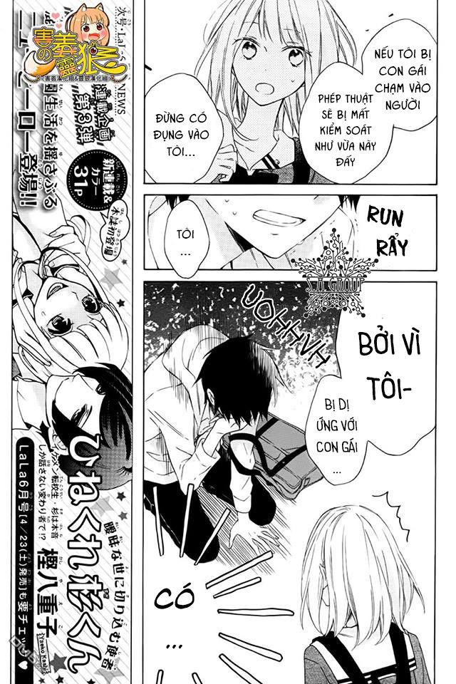 majo-kun to watashi chapter 1 9