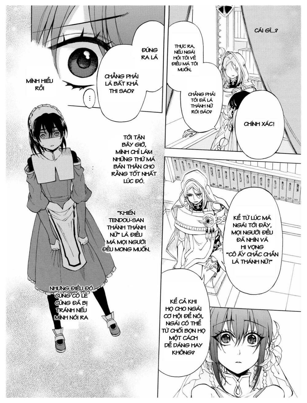 +a no tachiichi chapter 5 21