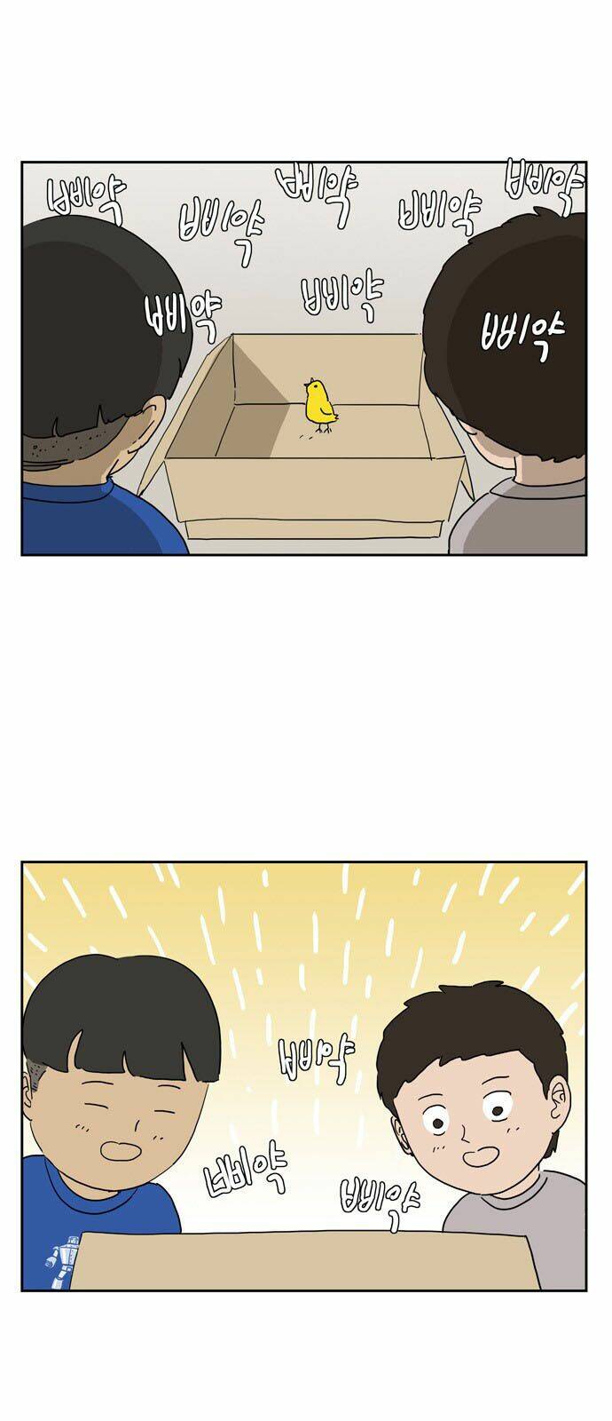 con gái tôi là zombie chapter 16 13