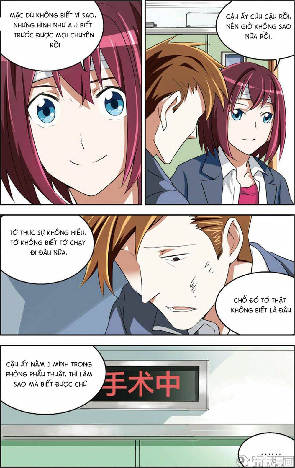 thiên tài j chapter 23 5