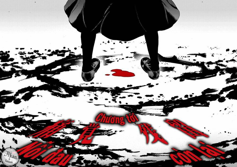 kara no kyoukai - the garden of sinners chapter 10 5