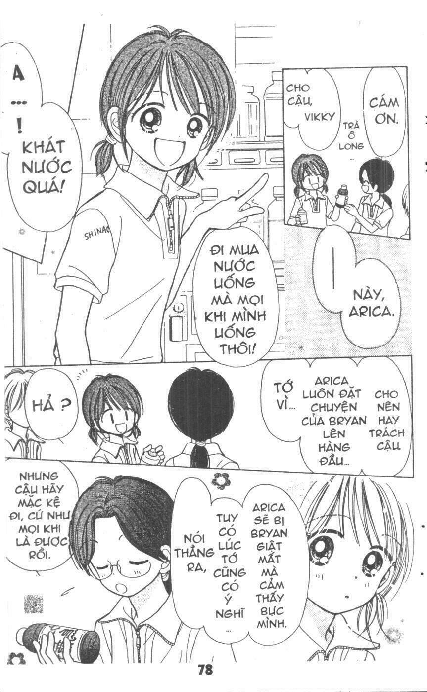 beautiful 100% chapter 7 76