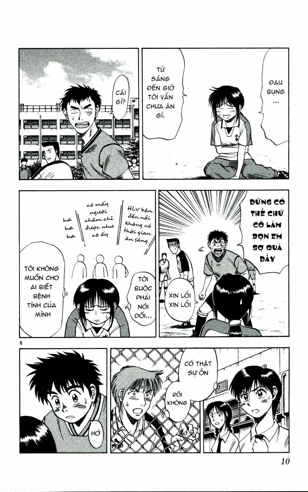 fantasista bản vip chapter 9 10