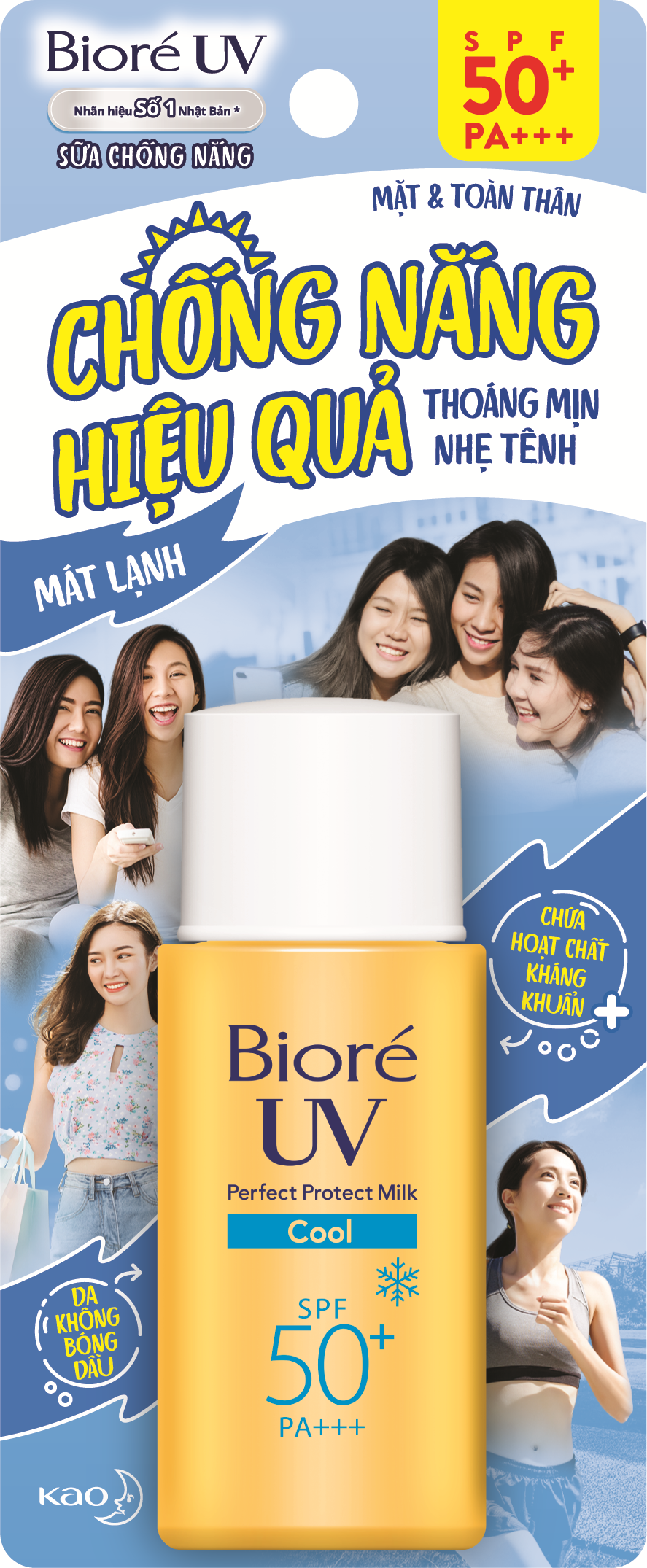 Sữa chống nắng bảo vệ da hoàn hảo trắng mịn ngọc trai Biore Perfect Protect Milk White SPF 50+/PA+++