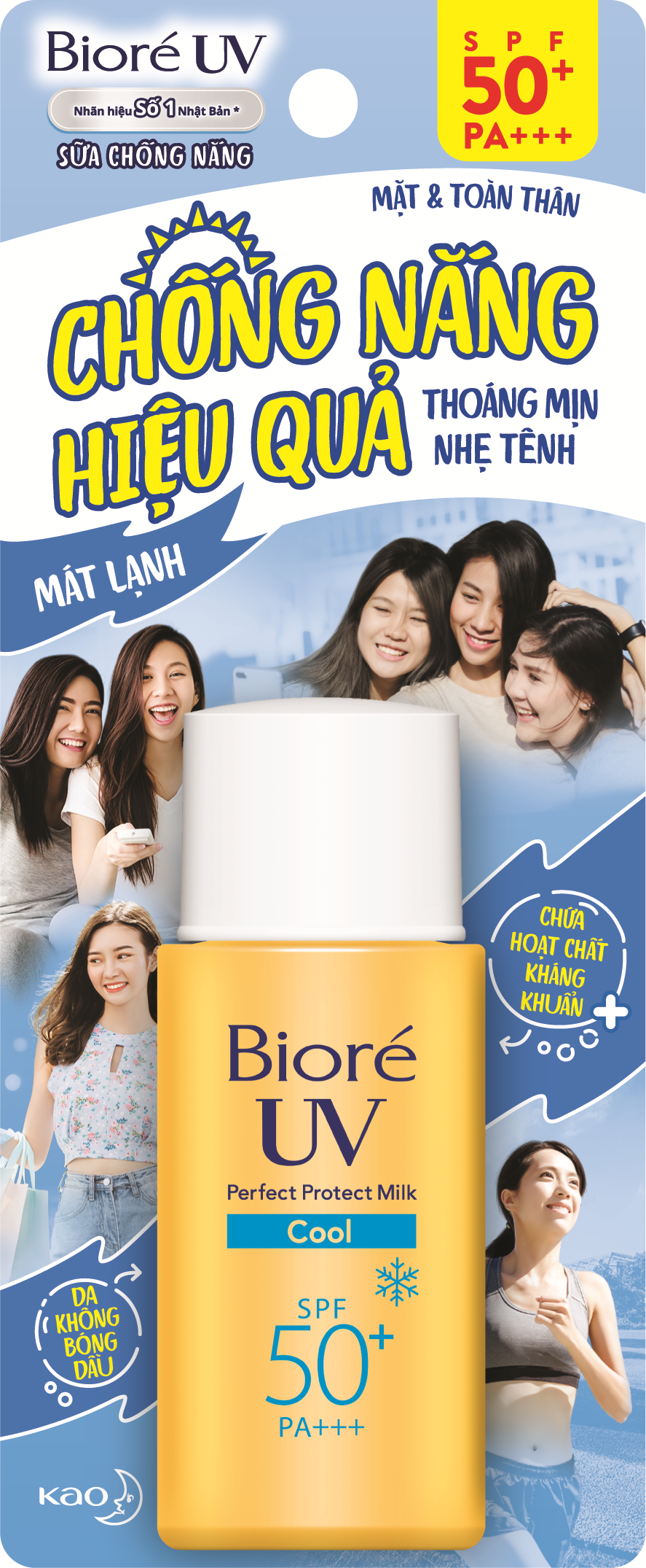 Sữa chống nắng bảo vệ da hoàn hảo trắng mịn ngọc trai Biore Perfect Protect Milk White SPF 50+/PA+++ (25ml)