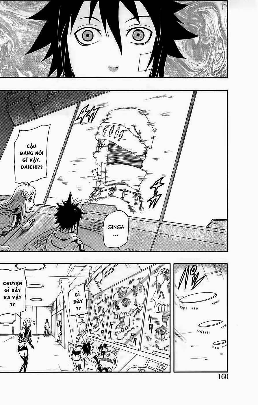 blazer driver chapter 22 19