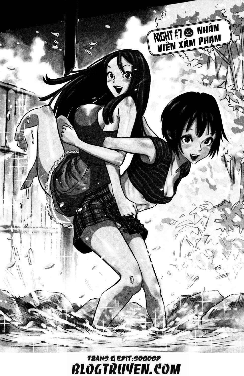 yarisugi companion to atashi monogatari chapter 7 3