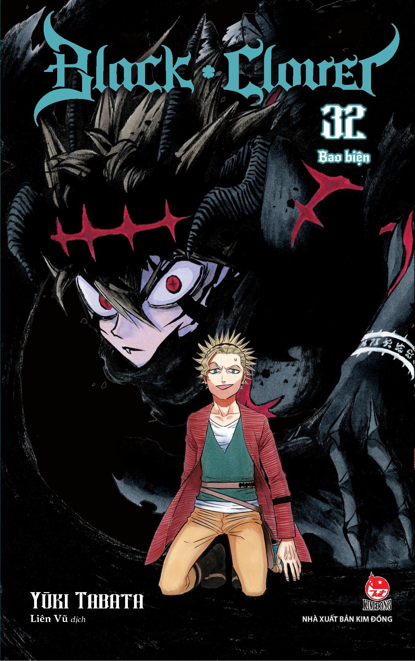 Black Clover - Tập 32: Bao Biện - Tặng Kèm Postcard