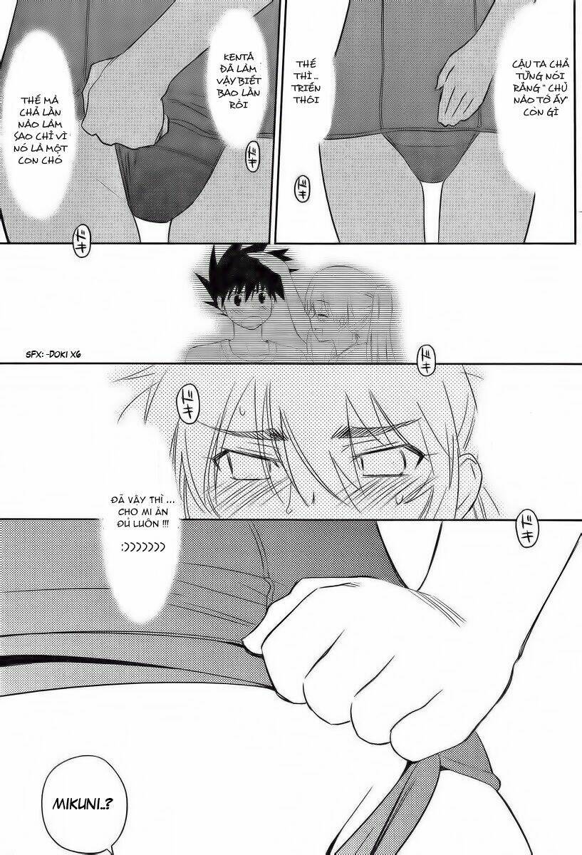 kiss x sis chapter 80 21