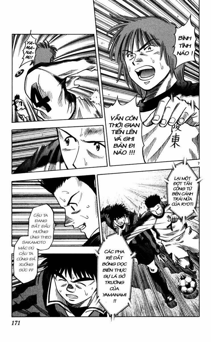 fantasista bản vip chapter 123 7