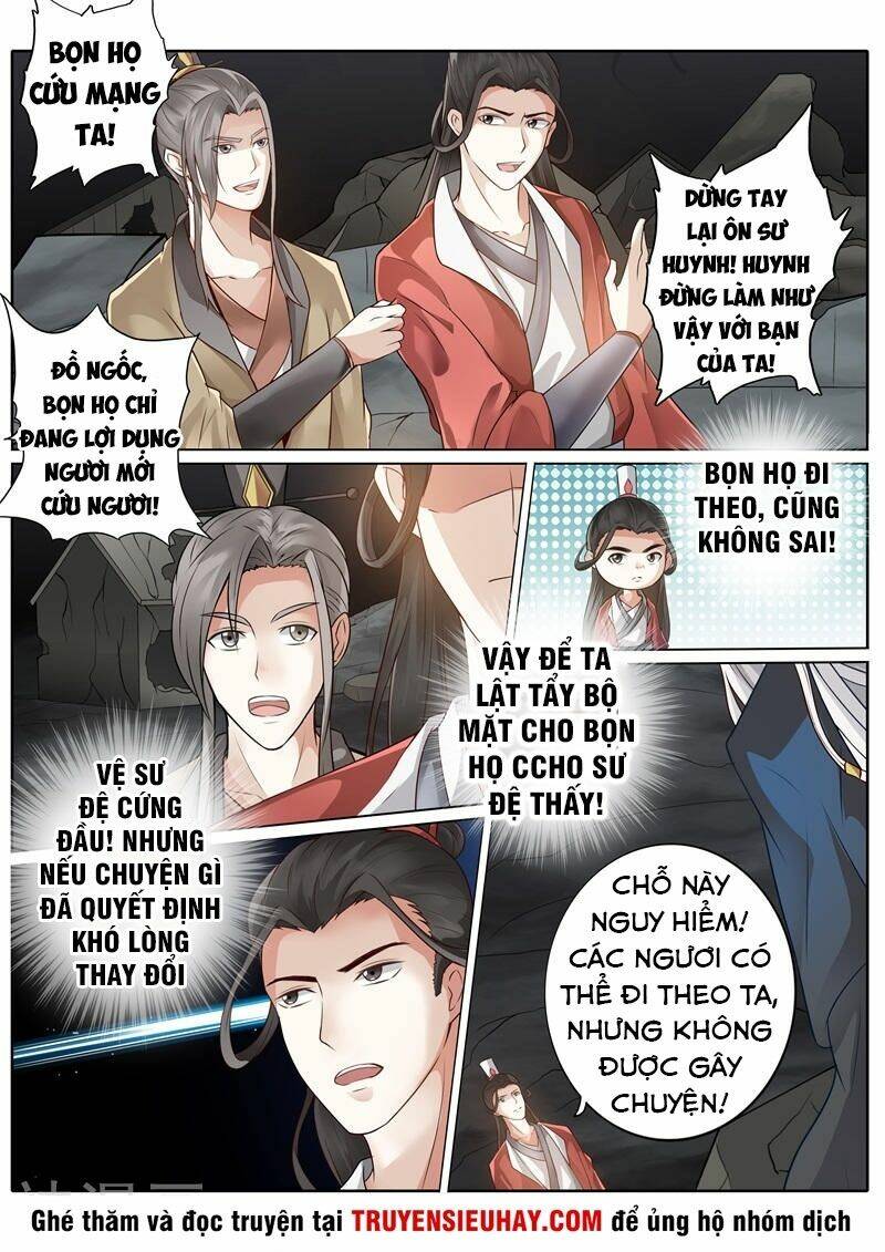 chư thiên ký chapter 234 5