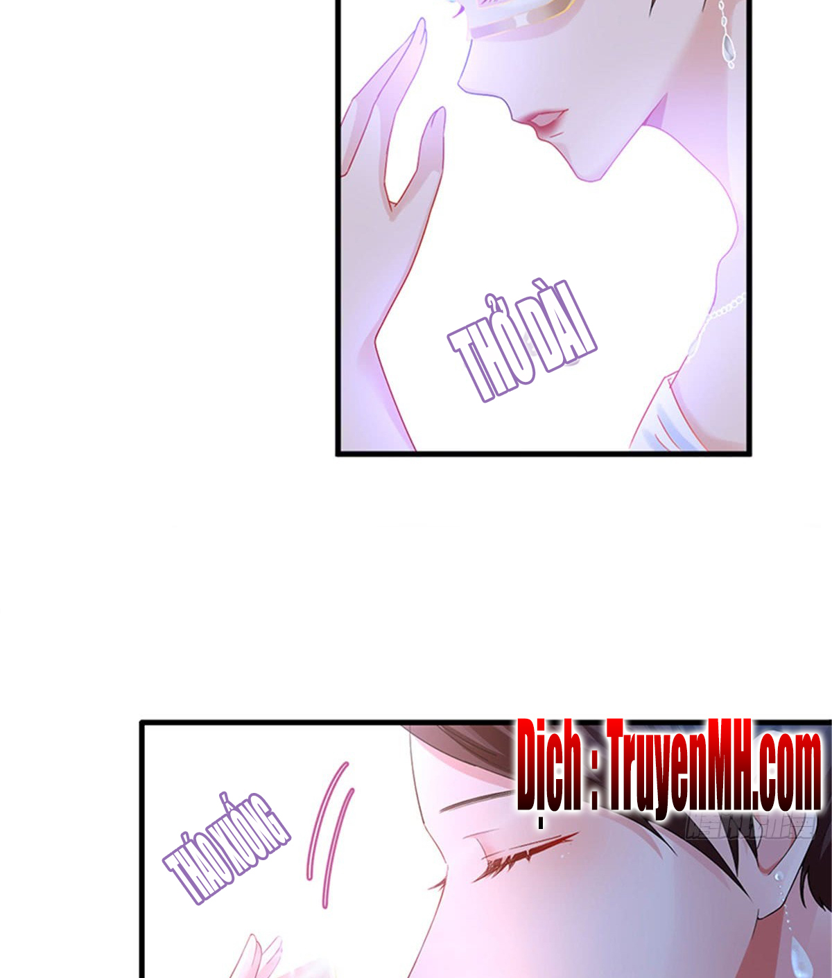 thí hôn lão công, cần giúp sức chapter 7 2