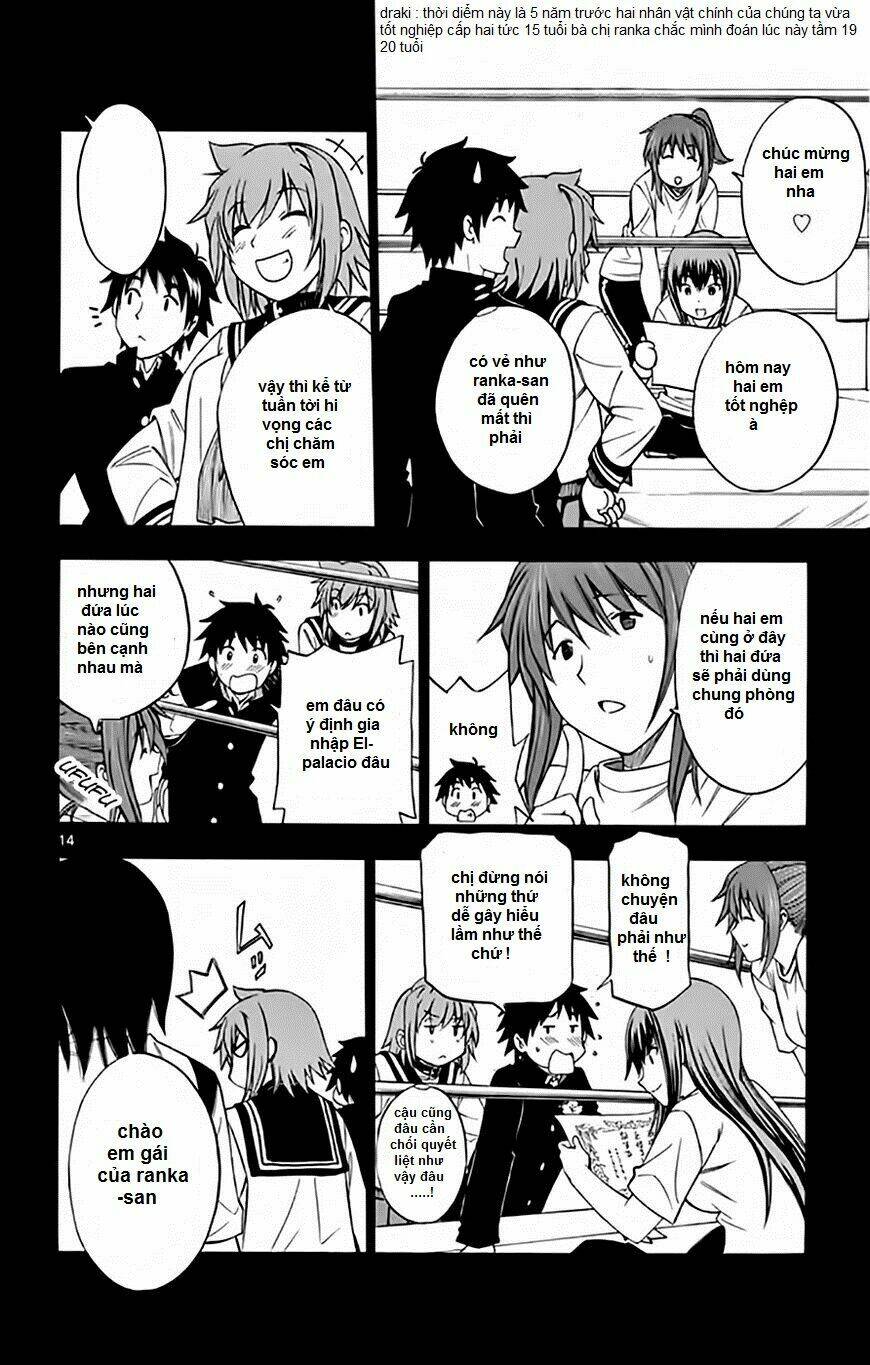 koko ga uwasa no el palacio chapter 49 15